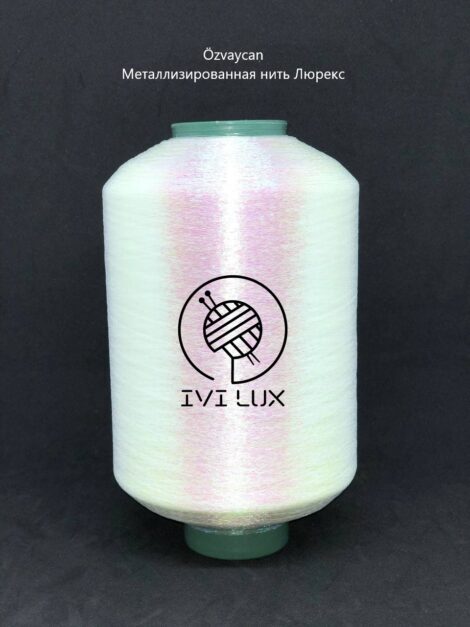 Нить lurex MX-322 цвет голограмма 1/100 т. 0,25 мм от 50 грамм