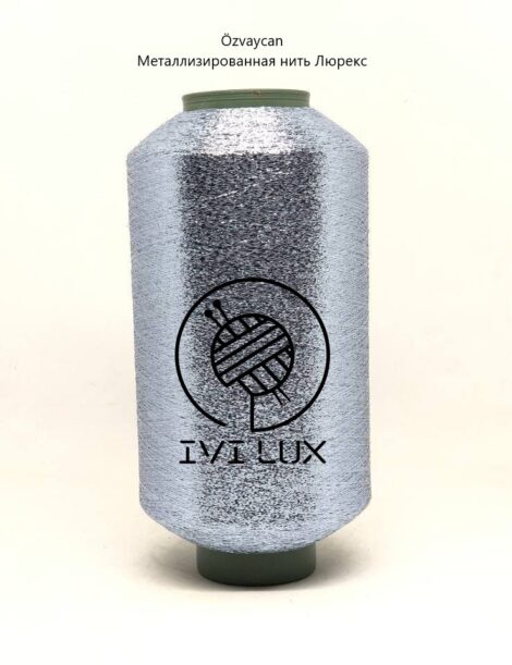 Нить lurex MX-308 цвет голубой 1/100 т. 0,25 мм от 50 грамм