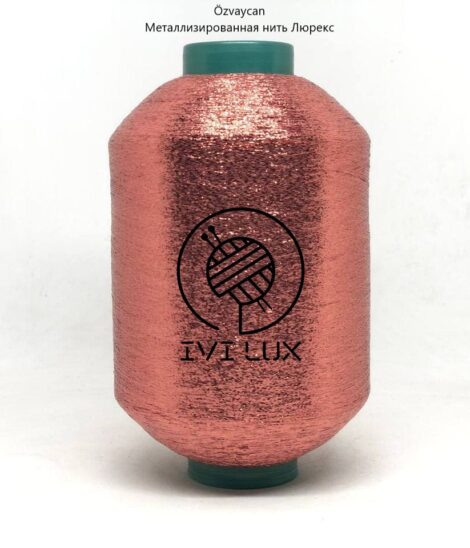 Нить lurex MX-315 цвет розово-красный 1/100 т. 0,25 мм от 50 грамм