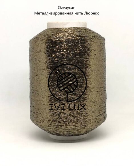 Нить lurex MX-347S цвет хаки с чернением 1/100 т. 0,25 мм от 50 грамм