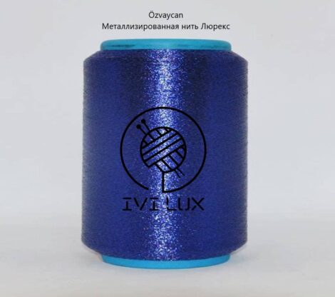 Нить lurex МХ-309 цвет синий 1/100 т. 0,25 мм от 50 грамм