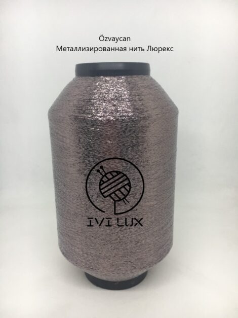 Нить lurex MX-343 цвет графит 1/100 т. 0,25 мм от 50 грамм