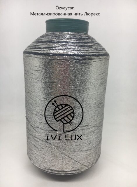 Нить lurex MX-363 цвет графит с серебром 1/100 т. 0,25 мм от 50 грамм